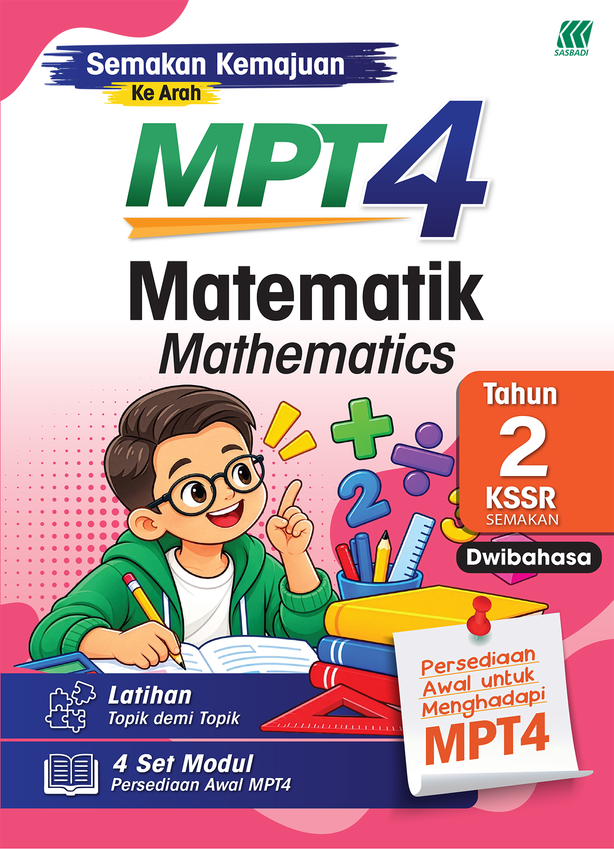 Semakan Kemajuan ke Arah MPT4 Matematik Tahun 2 Cover